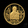 50 рублей — Дионисий 2002 ММД. В капсуле 2002 года ММД, Аукцион: Anumis от 1 RUB