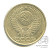 50 копеек 1988 1988 года -, Аукцион: Anumis от 1 RUB