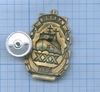 Знак «XXX лет ММП ВМФ Ленин», Аукцион: Anumis от 1 RUB