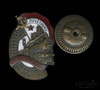 Знак «Почетному железнодорожнику», Аукцион: Anumis от 1 RUB