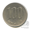 100 йен 1967 1967 года, Аукцион: Anumis от 1 RUB
