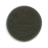 1 копейка 1814 года ИМ ПС, Аукцион: Anumis от 1 RUB