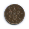 1 сен 1918 года, Аукцион: Anumis от 1 RUB