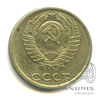 10 копеек 1986 1986 года -, Аукцион: Anumis от 1 RUB
