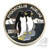 100 вон — Пингвин Адели (Pygoscelis adeliae), Цветное покрытие 1995 1995 года, Аукцион: Anumis от 1 