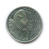 10 марок — 250 лет со дня рождения Иоганна Вольфганга фон Гете 1999 года F, Аукцион: Anumis от 1 RUB