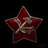 Значок «Красная звезда РККА», Аукцион: Anumis от 1 RUB