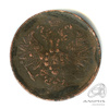 2 копейки 1867 ЕМ 1867 года ЕМ, Аукцион: Anumis от 1 RUB