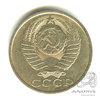 50 копеек 1988 1988 года -, Аукцион: Anumis от 1 RUB