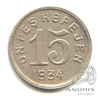 15 копеек — Тувинская Республика 1934 1934 года -, Аукцион: Anumis от 1 RUB