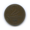 2 сантима 1932 года, Аукцион: Anumis от 1 RUB