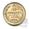 10 копеек — Орел нового типа 1895 СПБ АГ 1895 года СПБ АГ, Аукцион: Anumis от 1 