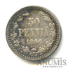 50 пенни — Для Финляндии 1866 S 1866 года S, Аукцион: Anumis от 1 RUB