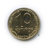 10 копеек 2011 года, Аукцион: Anumis от 1 RUB