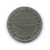 1 драхма 1926 года B, Аукцион: Anumis от 1 RUB