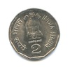 2 рупии — Святой Тукарам 2002 года ♦, Аукцион: Anumis от 1 RUB