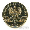 2 злотых — Болотная черепаха. Всемирная природа. 2002 года, Аукцион: Anumis от 1 RUB