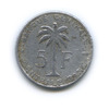 5 франков (Бельгийское Конго, Руанда-Урунди) 1958 года, Аукцион: Anumis от 1 RUB