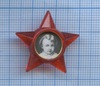 Значок «Октябрята», Аукцион: Anumis от 1 RUB