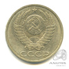 50 копеек 1988 1988 года -, Аукцион: Anumis от 1 RUB