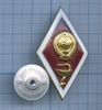 Знак нагрудный «За окончание медицинского ВУЗа СССР» (эмаль, винт) ЛМД, Аукцион: Anumis от 1 RUB