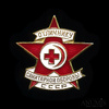 Знак «Отличнику санитарной обороны СССР», эмаль ЗСЗ, Аукцион: Anumis от 1 RUB