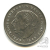 2 марки — Теодор Хойс, 20 лет Федеративной Республике (1949-1969) 1973 J 1973 года J, Аукцион: Anumis от 1 RUB