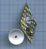 Знак нагрудный «За окончание медицинского ВУЗа СССР» (эмаль, винт) ЛМД, Аукцион: Anumis от 1 RUB