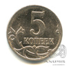 5 копеек 2007 М. шт. 5.4А по А.С. Сташкину, нечастая 2007 года М, Аукцион: Anumis от 1 RUB