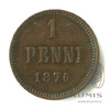 1 пенни — Для Финляндии. Вензель Александра II 1876 1876 года -, Аукцион: Anumis от 1 RUB