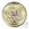 1000 песо — Чемпионат мира по футболу, Аргентина 1978 1977 1977 года, Аукцион: Anumis от 1 RUB
