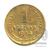 1 копейка 1934 1934 года -, Аукцион: Anumis от 1 RUB