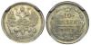 10 копеек 1877 года. СПБ-НФ. R. NGC MS64, Аукцион: Artmaximum от 3 800 EUR