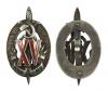 CCCР. Знак "Почетный работник ВЧК–ГПУ. XV лет" №1841., Аукцион: AuctionImperia