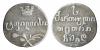 Россия для Грузии. Абаз 1814 г. АК.
Серебро, 3,12 гр. Состояние XF(красивая патина). Узд№4395, Б(мн, Аукцион: AuctionImperia за 55 000 RUB