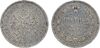 Полтина 1865 г. СПб-НФ. Серебро. Состояние XF-UNC (штемпельный блеск). Узд№1828(точка), Б№105(R), Аукцион: AuctionImperia