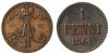 Россия для Финляндии. 1 Пенни 1864 г.
Медь, 1,35 гр. Состояние XF- (остатки штемпельного блеска), Аукцион: AuctionImperia за 70 000 RUB
