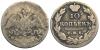 10 копеек 1829 года. "СПБ-НГ". R1. VF-, Аукцион: Aurora от 2 500 RUB