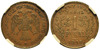 1 рубль 1918 года. Армавир. Выпуск второй. "J3". R1. NGC MS61BN, Аукцион: Aurora от 70 000 RUB