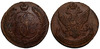 5 копеек 1794 года. АМ. AU, Аукцион: Aurora от 1 500 RUB
