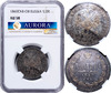 Полтина 1860 года. "СПБ-ФБ". "Орел больше". NGC AU58, Аукцион: Aurora от 1 000 