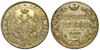 1 рубль 1833 года. "СПБ-НГ". AU, Аукцион: Aurora от 27 000 RUB