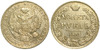 1 рубль 1834 года. "СПБ-НГ". AU, Аукцион: Aurora от 13 000 RUB