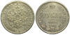 1 рубль 1865 года. СПБ-НФ. R. XF-AU, Аукцион: Aurora от 57 000 RUB