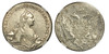 1 рубль 1766 года. СПБ-ТI-АШ. ННР MS61, Аукцион: Aurora от 70 000 RUB