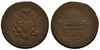 1 копейка 1805 года. ЕМ. R. VF+, Аукцион: Aurora от 5 000 RUB