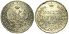 1 рубль 1842 года. СПБ-АЧ. NGC MS65. ТОП-грейд, Аукцион: Aurora от 350 000 RUB