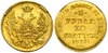 3 рубля - 20 злотых 1839 года. «СПБ-АЧ». R. ННР AU58, Аукцион: Aurora от 180 000 RUB