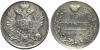 10 копеек 1819 года. СПБ-ПС. Широкая корона. R1. АU, Аукцион: Aurora от 5 000 RUB