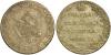 Полуполтинник 1802 года. "С.П.Б.-АИ". R. XF-AU, Аукцион: Aurora от 170 000 RUB
